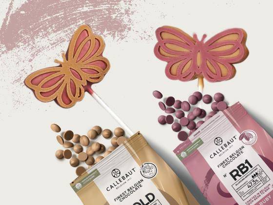 Глазированная плитка "Малина, апельсин, фундук"